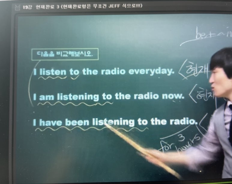 제프스터디 이미지