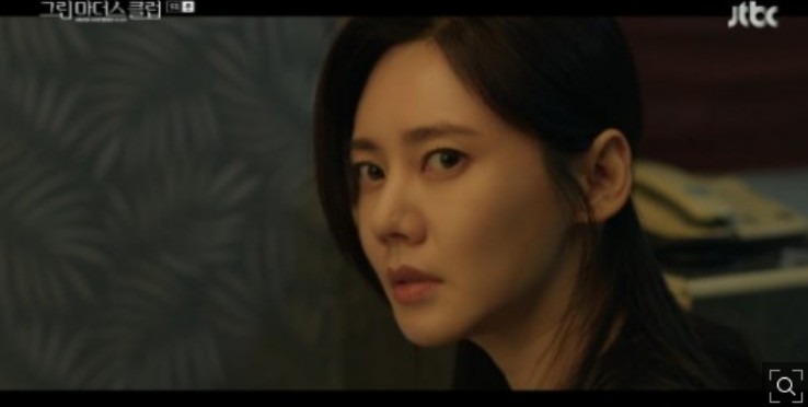 그린마스타 이미지