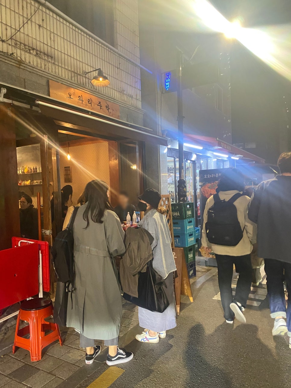 오와리주막 이미지