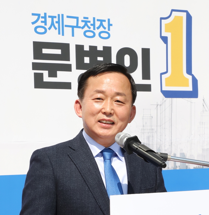 남동유통 이미지