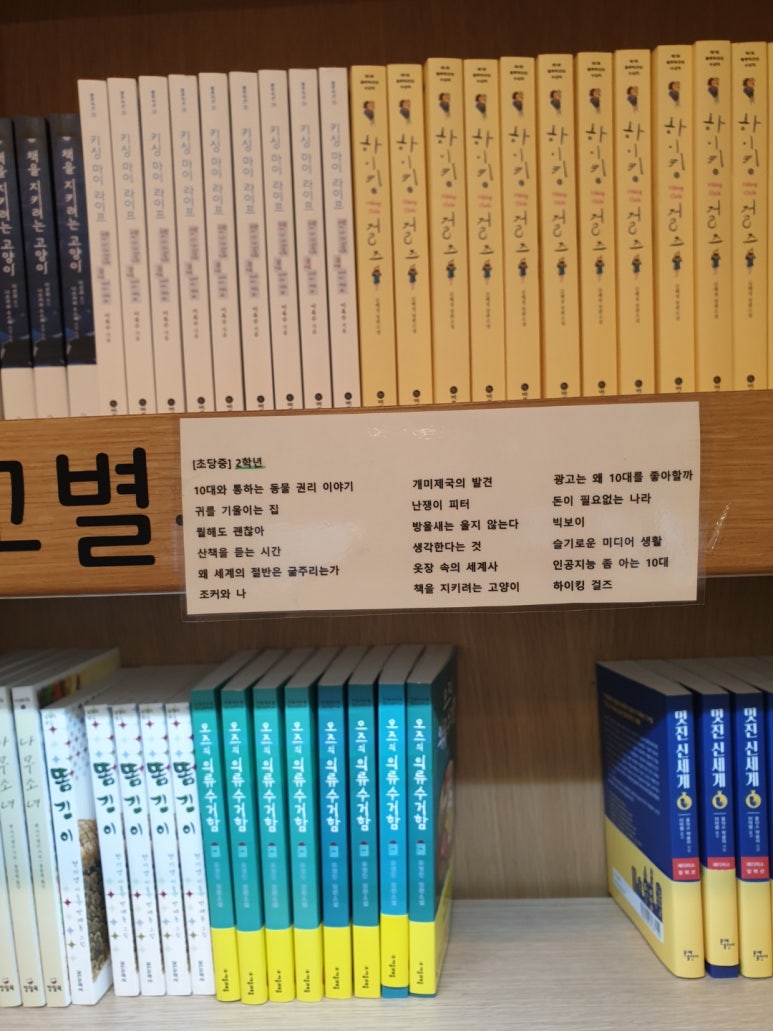 맵코칭연구소 이미지