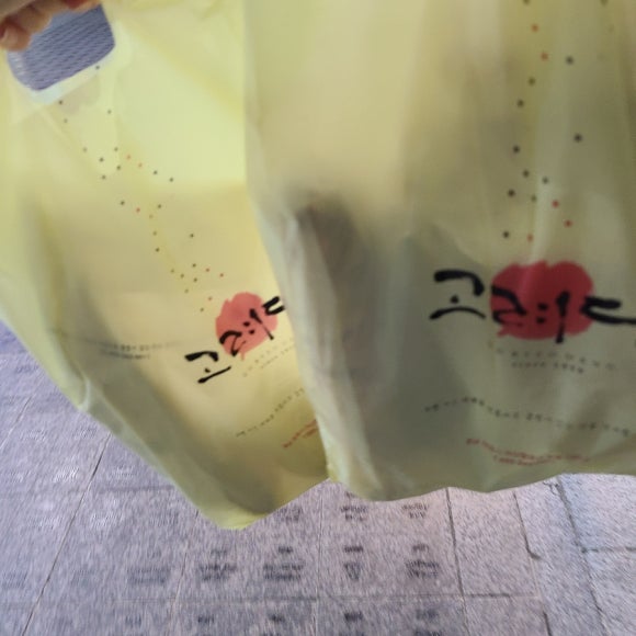 이디야커피마산불종 이미지
