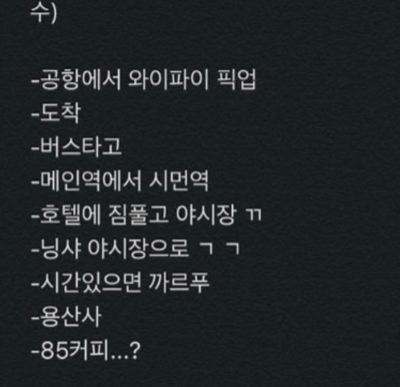 레드버튼 이미지