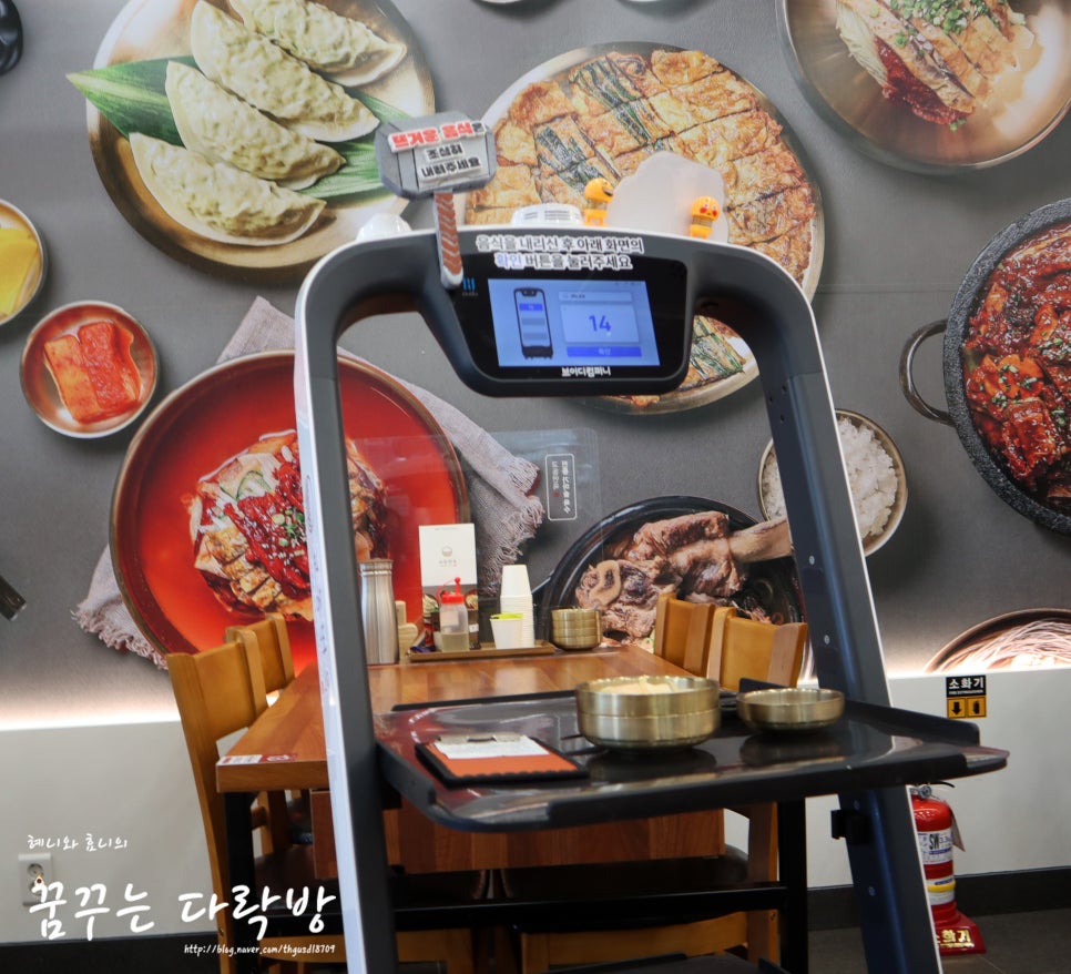 교동면옥순천 이미지