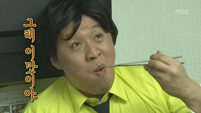 명륜진사갈비 수월점 이미지