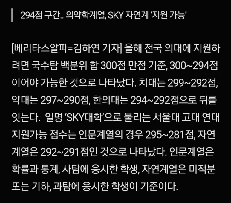 매쓰앤에듀 이미지
