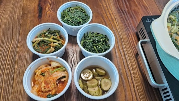 가마솥염소탕 이미지