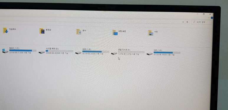 도시PC 이미지