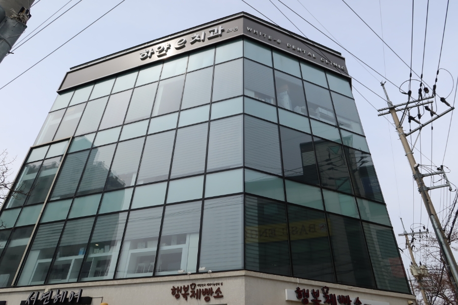 김선호치과의원 이미지