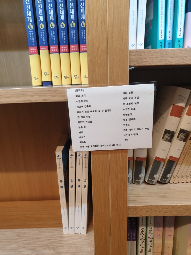 맵코칭연구소 이미지