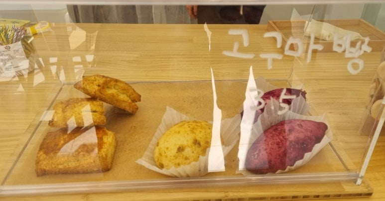 새첩당 이미지