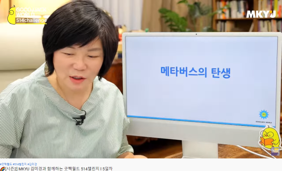 양정떡방앗간 이미지