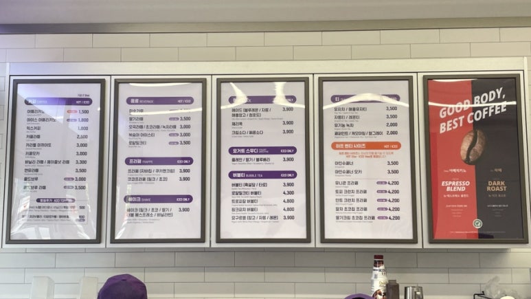 더벤티칠금점 이미지