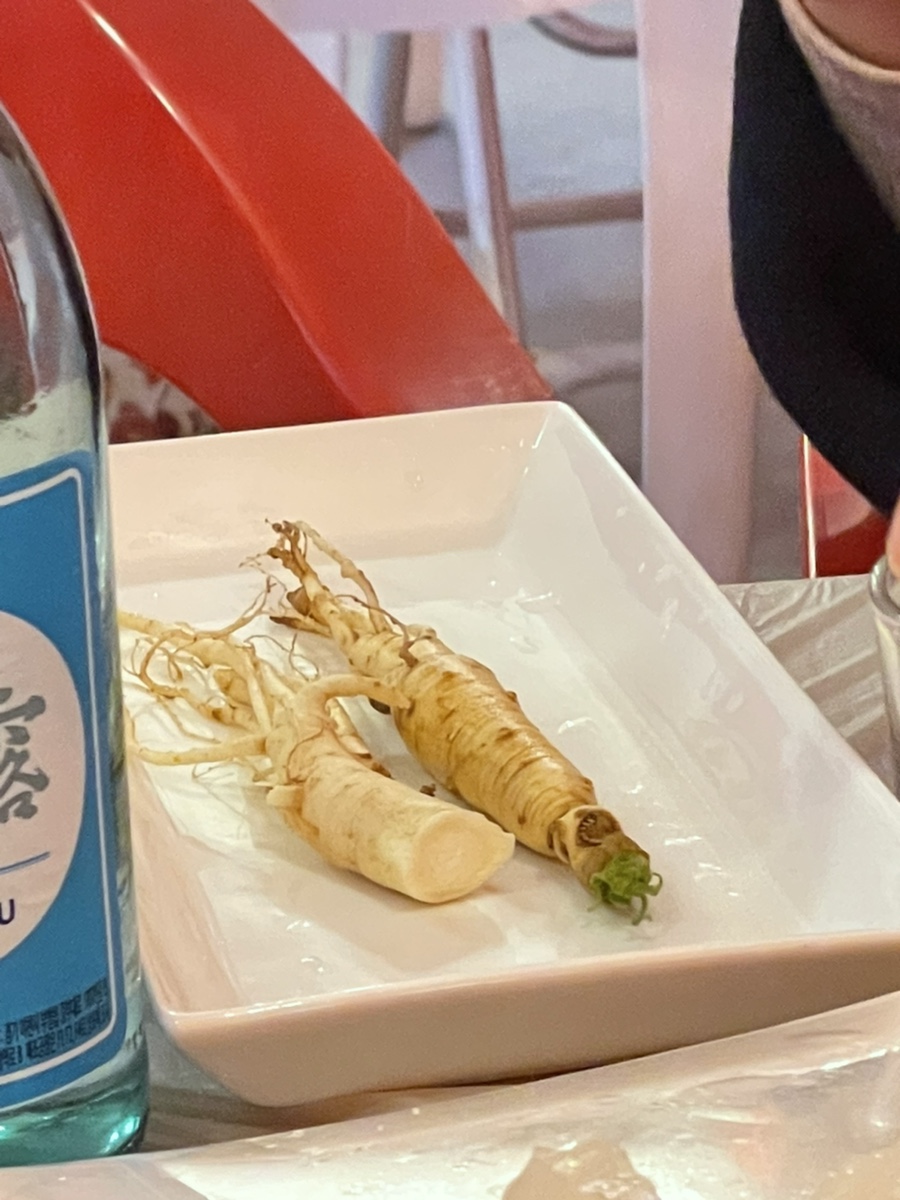 대포항초장집 이미지