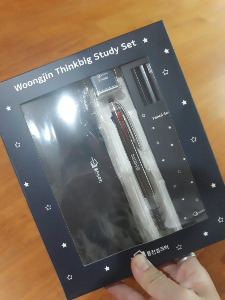 씽크빅문구 이미지
