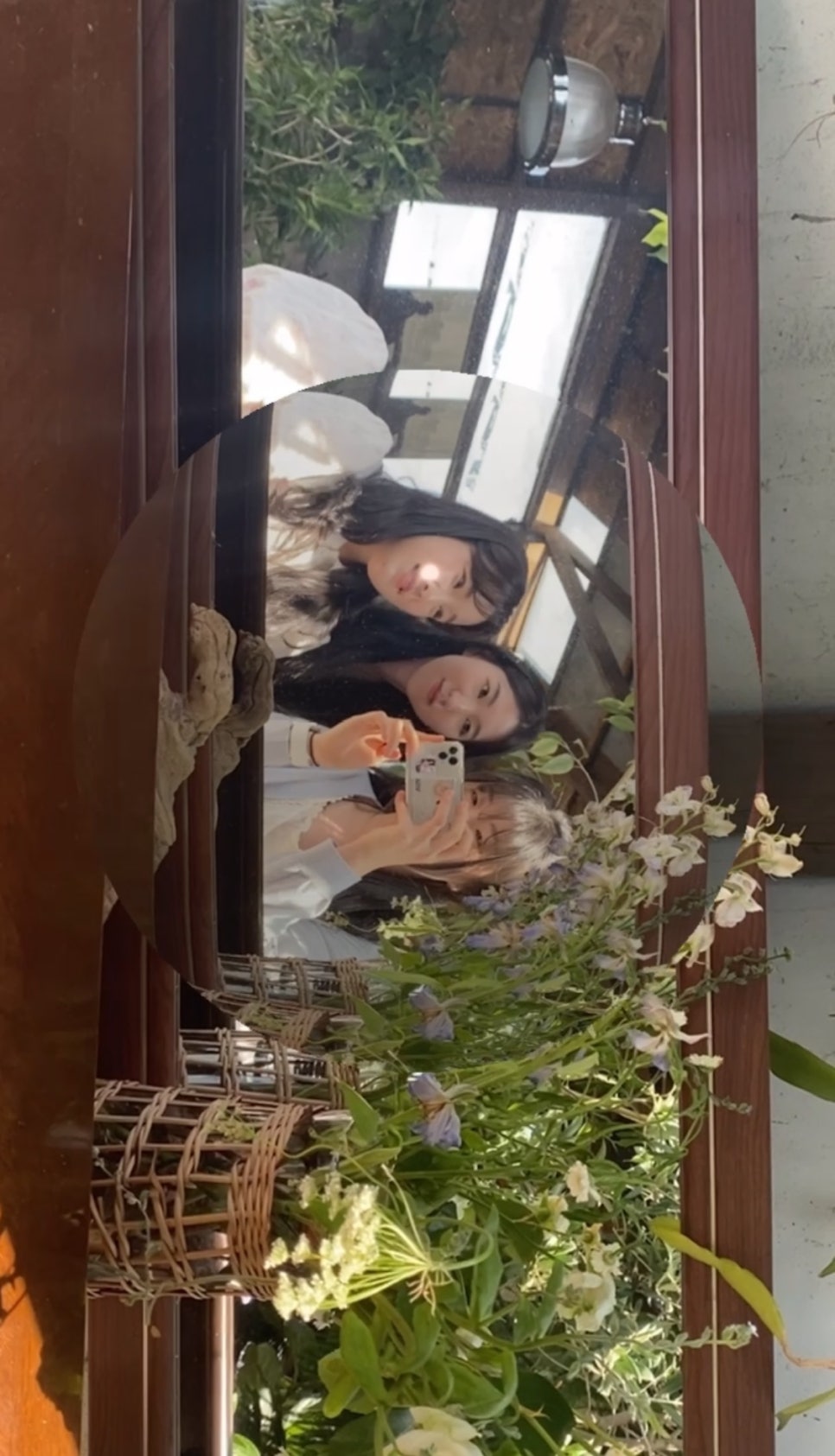 수민박 이미지