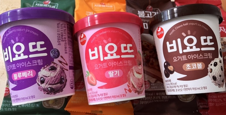 호랑이도반한떡 이미지
