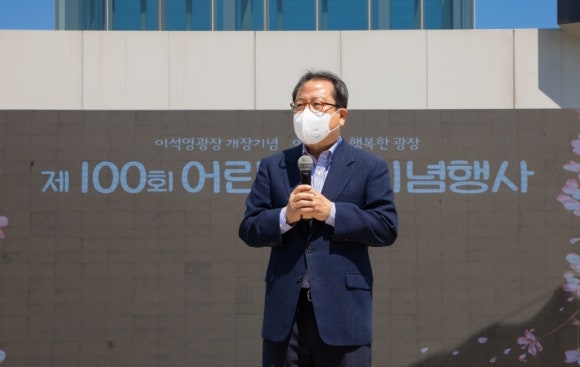 우당포크 이미지