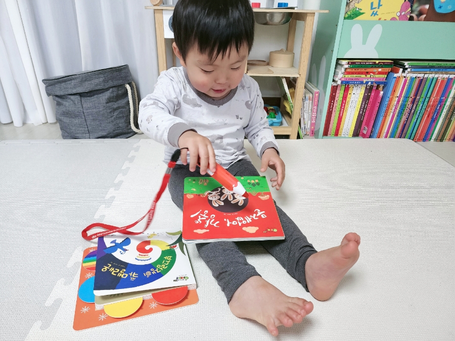 해피아람 이미지