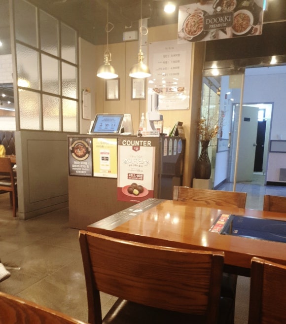 두끼아산온양점 이미지