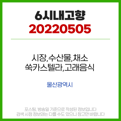 수신떡집 이미지