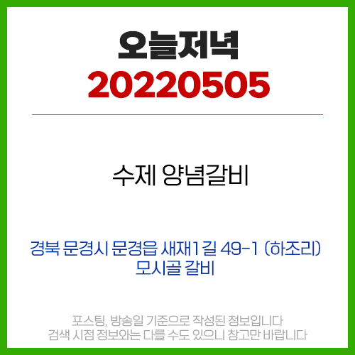 안흥플라워 이미지