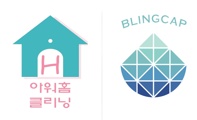 아워홈클리닝 이미지
