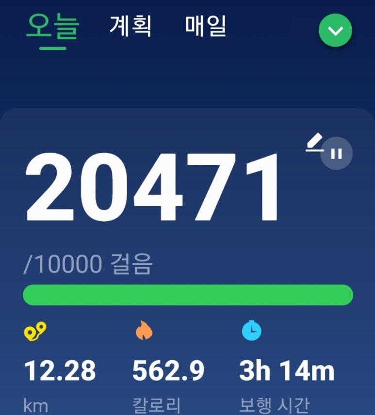 쌍둥이집식당 이미지