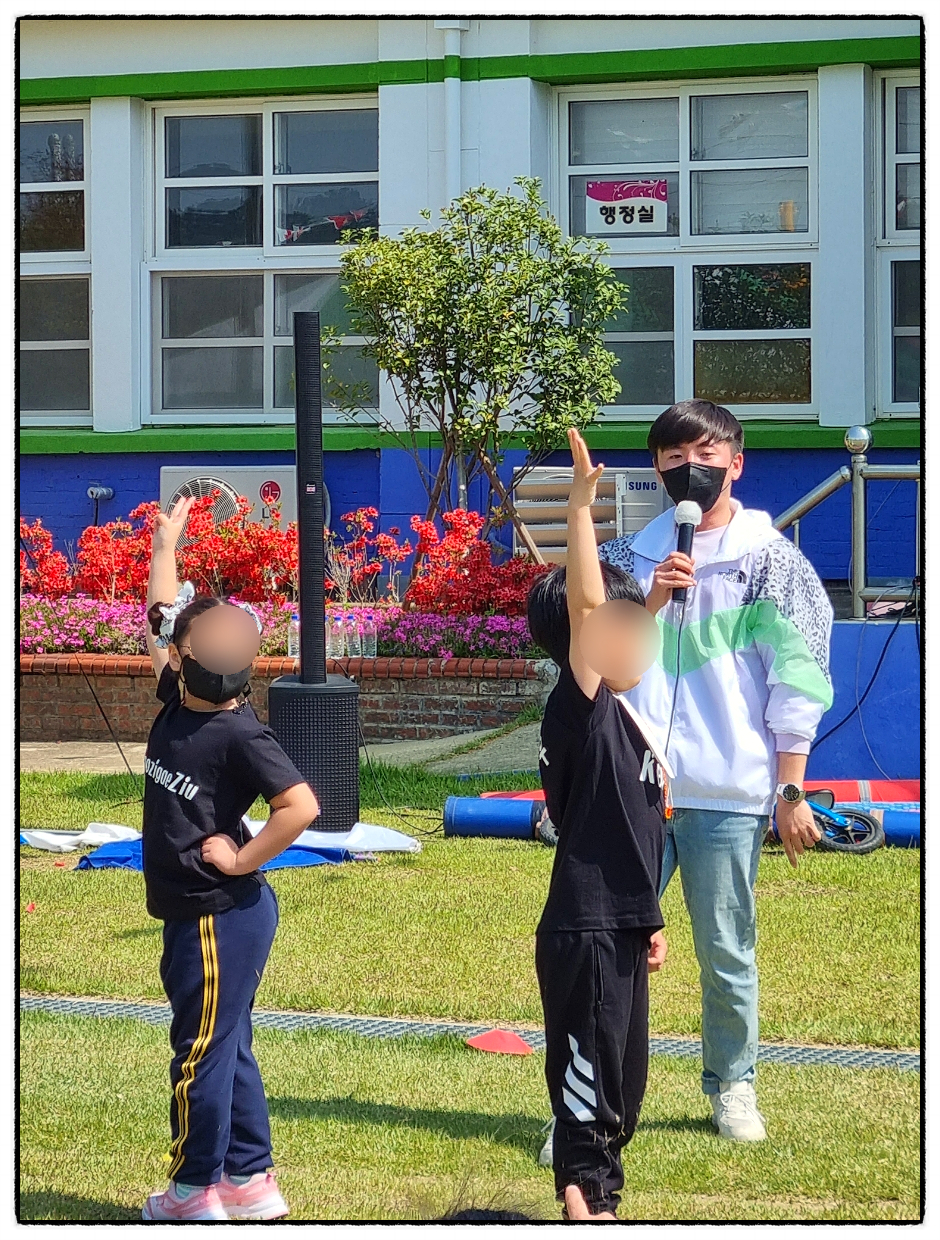 서수초등학교 이미지