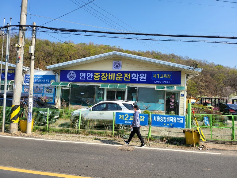 호야지게차 이미지