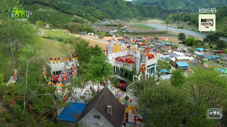 채색도미술관아트 이미지