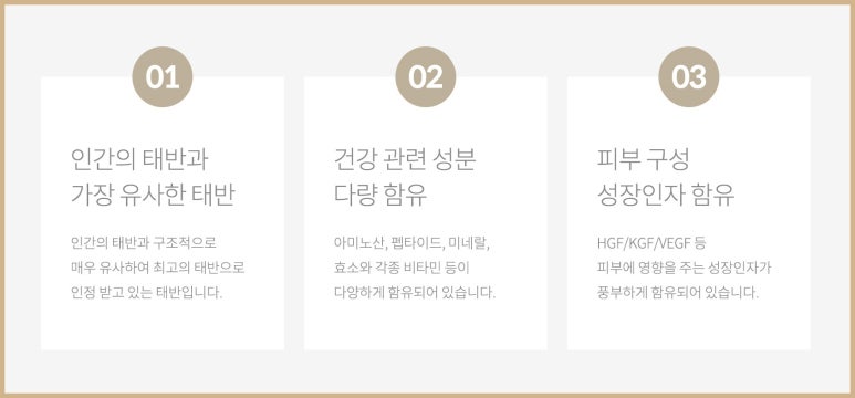 365 인력개발 이미지