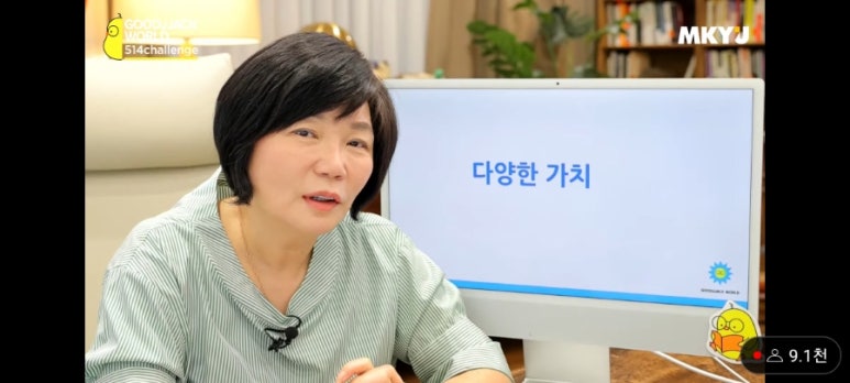 예가떡방앗간 이미지
