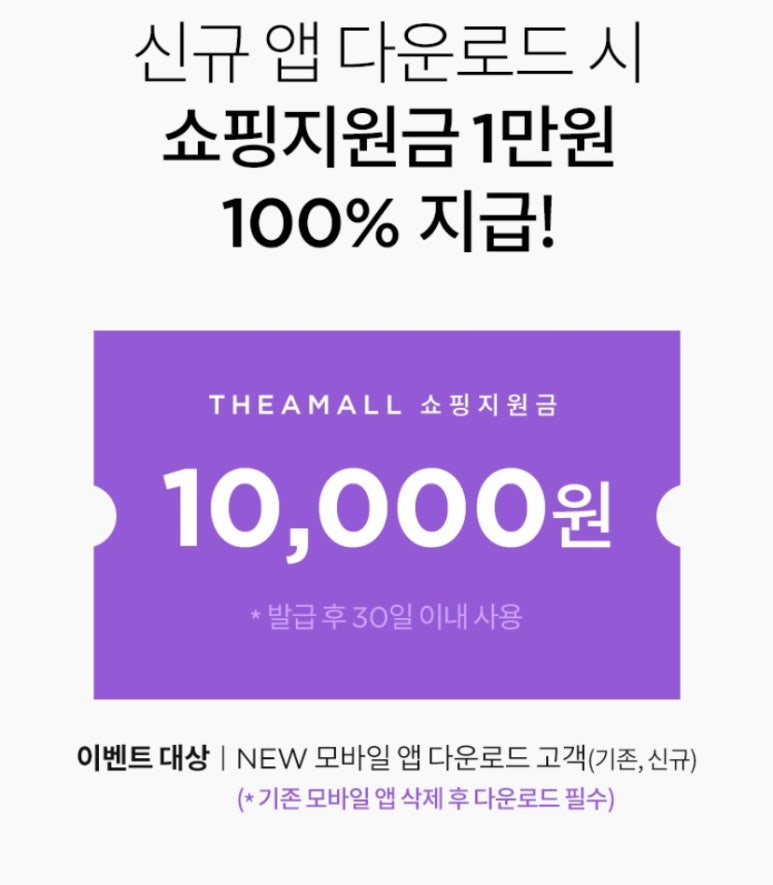 더에이 이미지