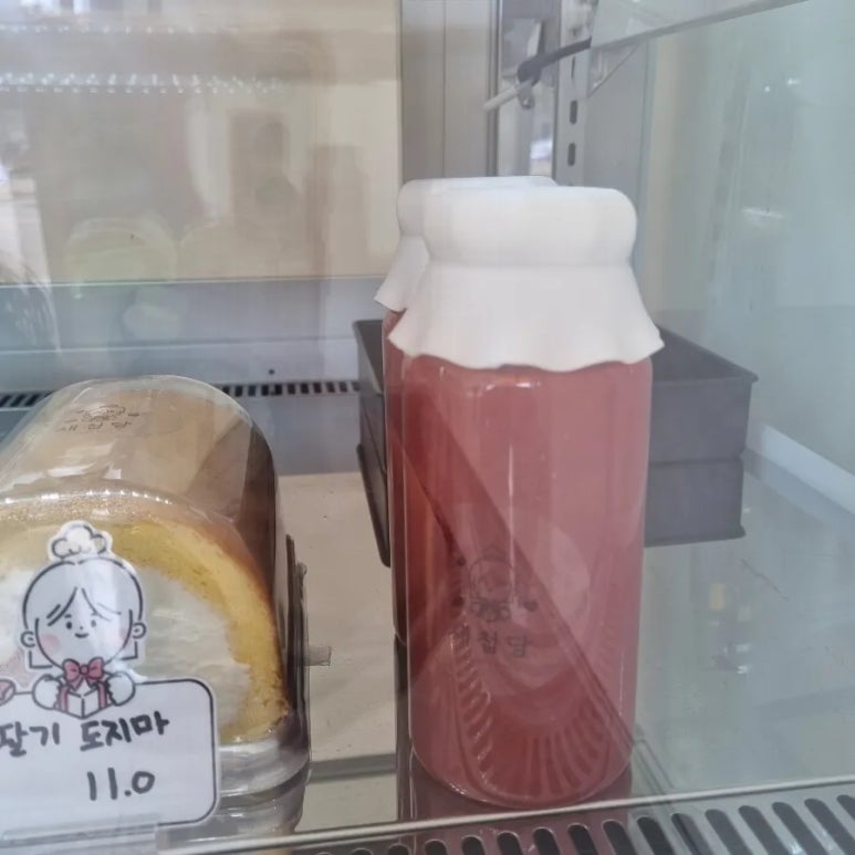 새첩당 이미지