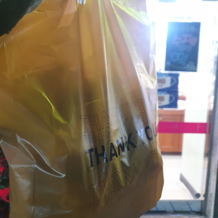 고려당 제과점 이미지