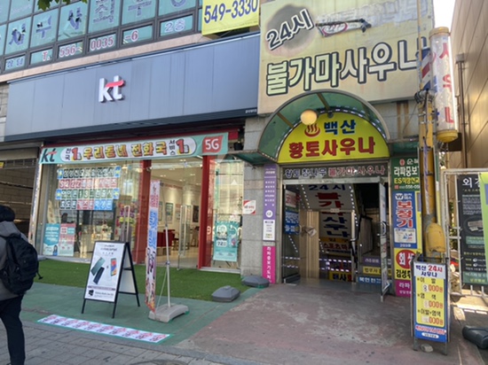 리쥬블룸 이미지