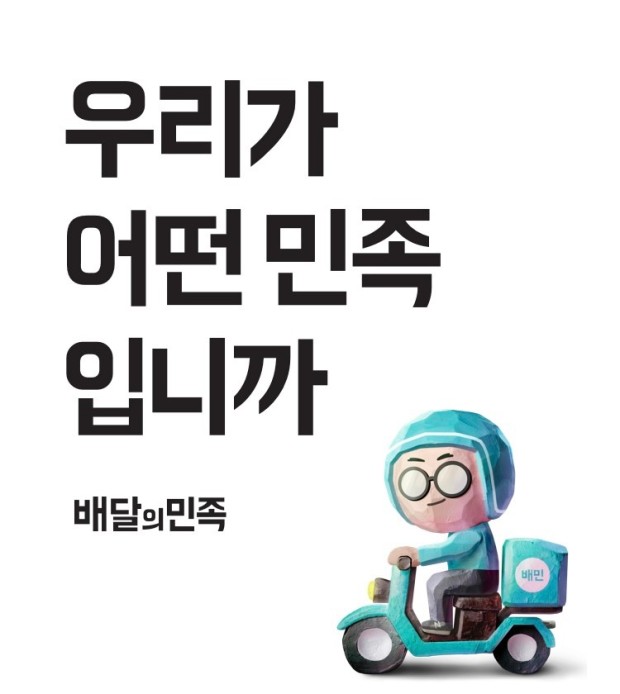 형제물류 이미지