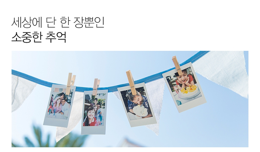 카페스누 이미지
