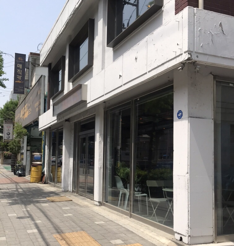 빈컴퍼니 이미지