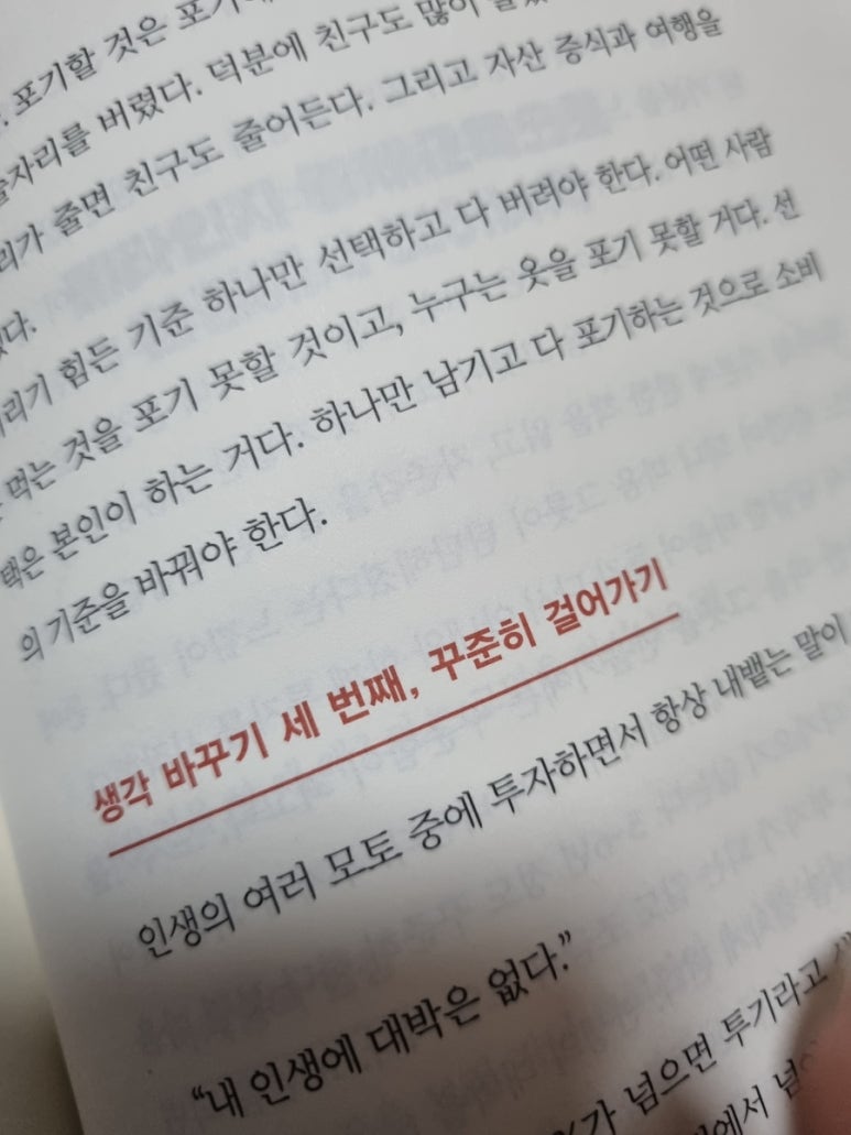 국민정서행복콘텐츠연구소 이미지