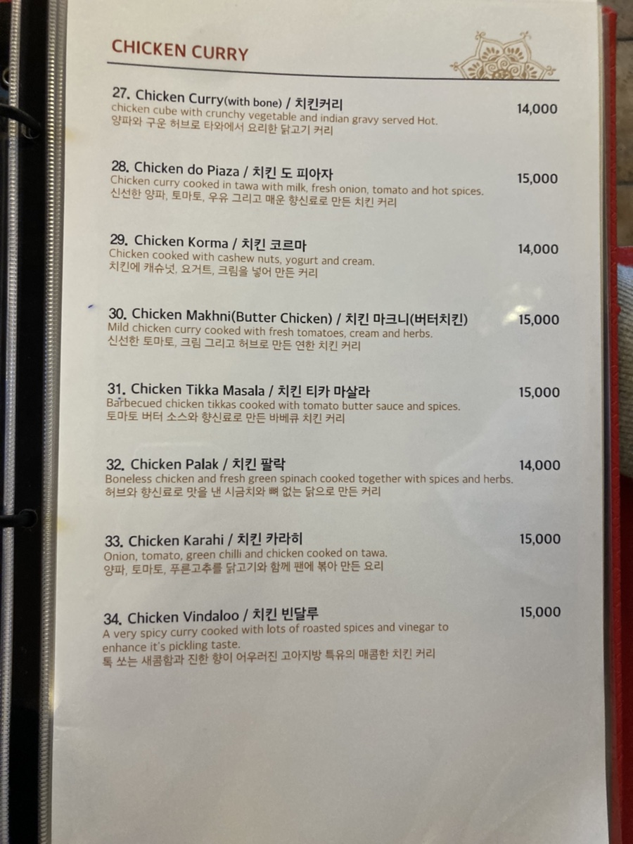 인토 이미지