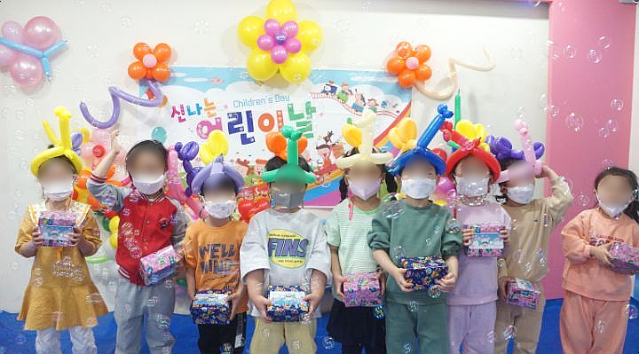라온세상 이미지
