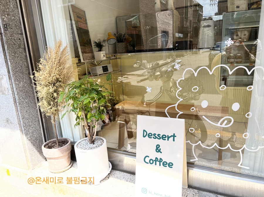 하이 히얼 이미지