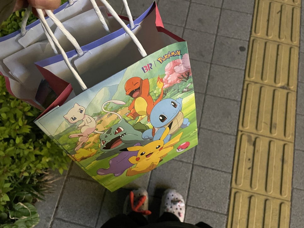 (주)씨아이스 이미지