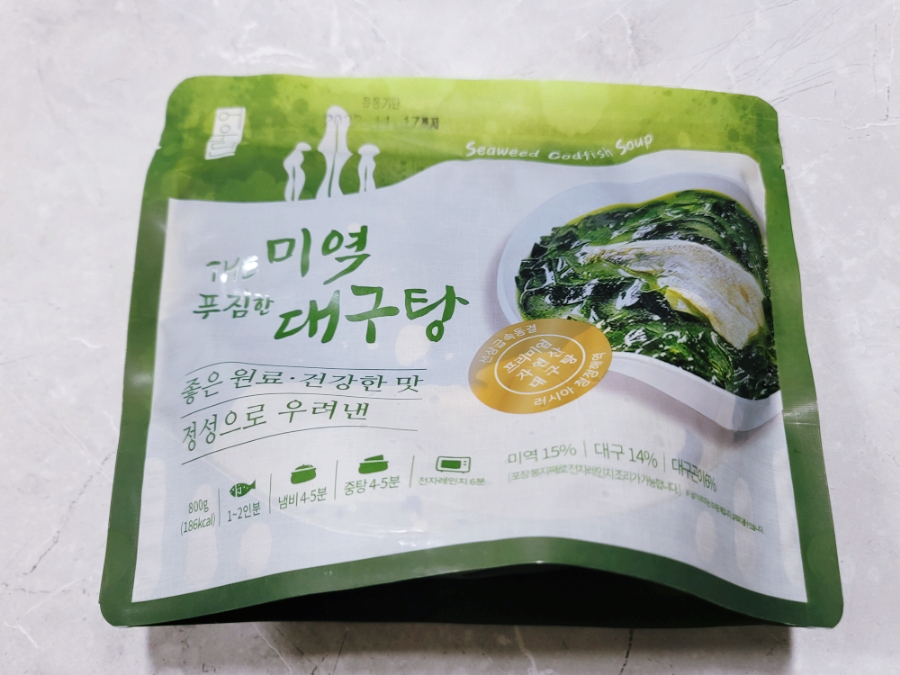 대양씨푸드 이미지