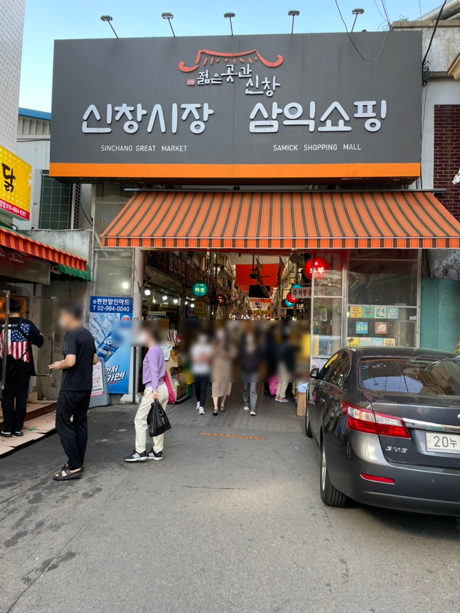 왕땅떡갈비 이미지