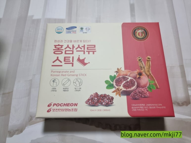 엠케이애드 이미지