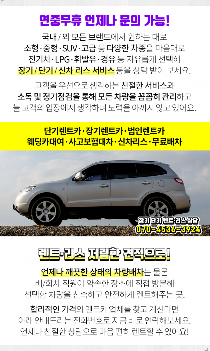 은진모텔 이미지