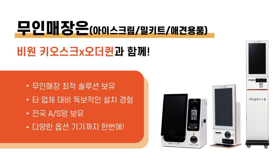 메리엘스쿡쿡쿡 이미지